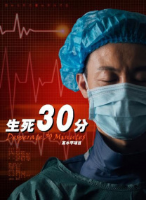 精品视频偷偷看在线观看